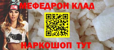 метадон Вязьма