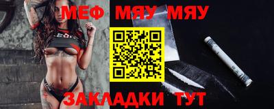 кокаин Вязники