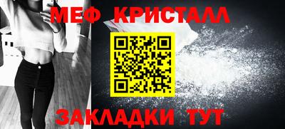 кокаин Вязники