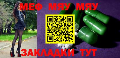 метадон Вязьма