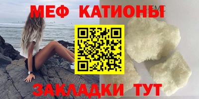 кокаин Вязники