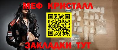 кокаин премиум Вышний Волочёк