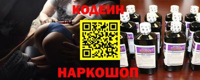 метадон Вязьма
