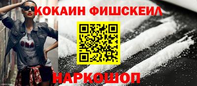 метадон Вязьма