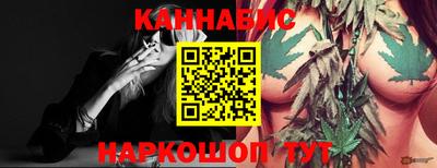 кокаин премиум Вышний Волочёк