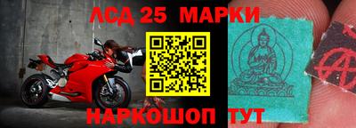 метадон Вязьма