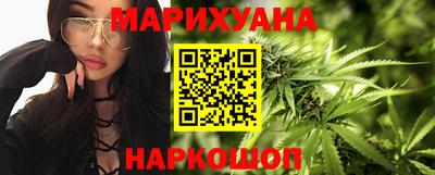 кокаин Вязники