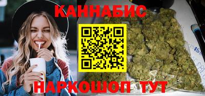 кокаин премиум Вышний Волочёк