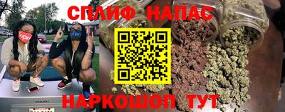 метадон Вязьма