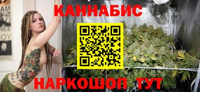 метадон Вязьма