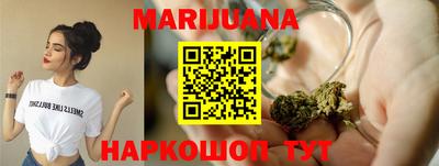 метадон Вязьма
