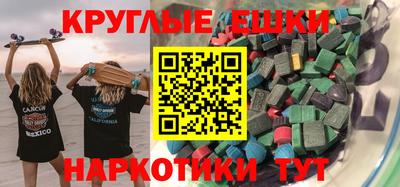 кокаин Вязники
