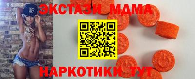 кокаин премиум Вышний Волочёк