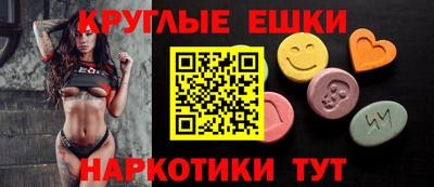 кокаин премиум Вышний Волочёк