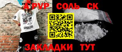 метадон Вязьма