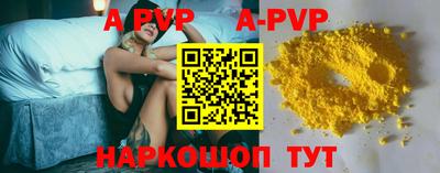 метадон Вязьма