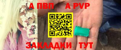 метадон Вязьма