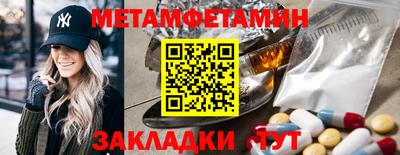 кокаин премиум Вышний Волочёк