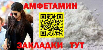 кокаин премиум Вышний Волочёк
