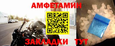 метадон Вязьма