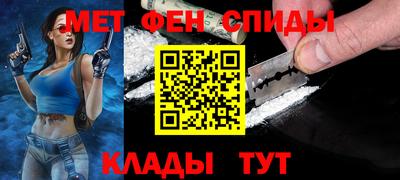 кокаин Вязники