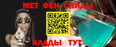 кокаин Вязники