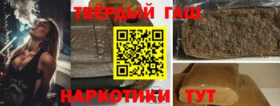 кокаин Вязники