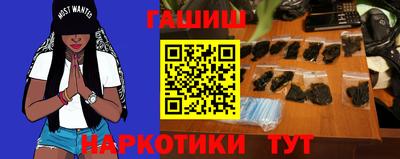 кокаин Вязники