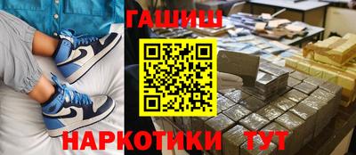 метадон Вязьма