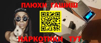 метадон Вязьма